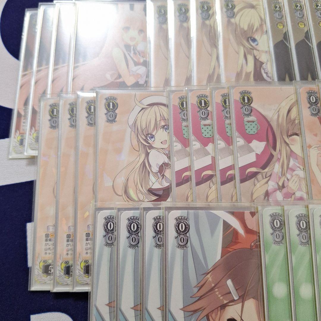 ヴァイス 角川 スニーカー文庫 KADOKAWA 脳コメ 問題児 デッキ