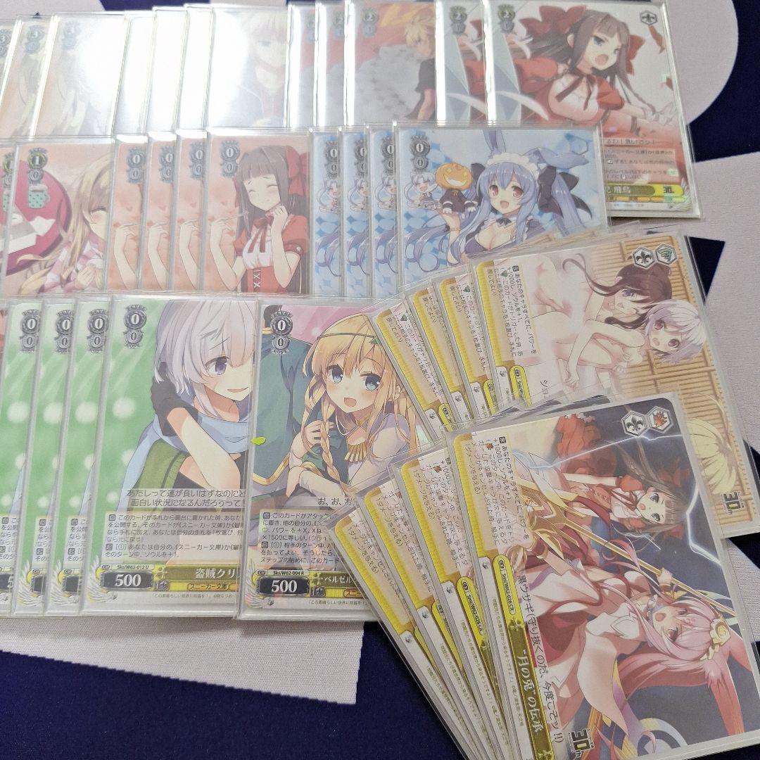 ヴァイス 角川 スニーカー文庫 KADOKAWA 脳コメ 問題児 デッキ