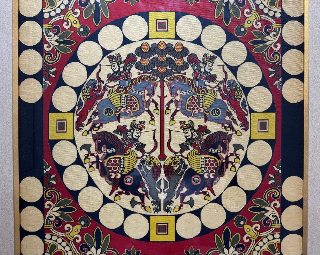 四天王獅猟文様錦　獅子狩文錦　掛額　龍村平蔵謹模　国宝法隆寺蔵　龍村美術織物