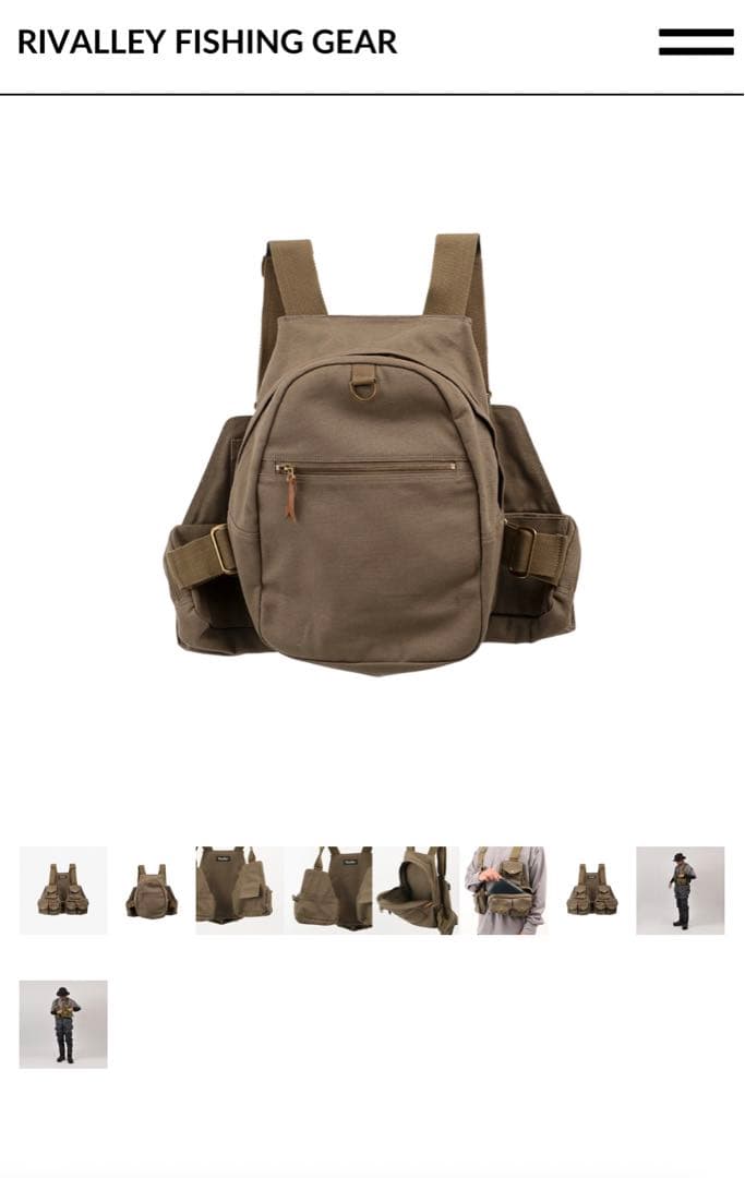 Rivalley フィッシングベスト RV ストラップベスト