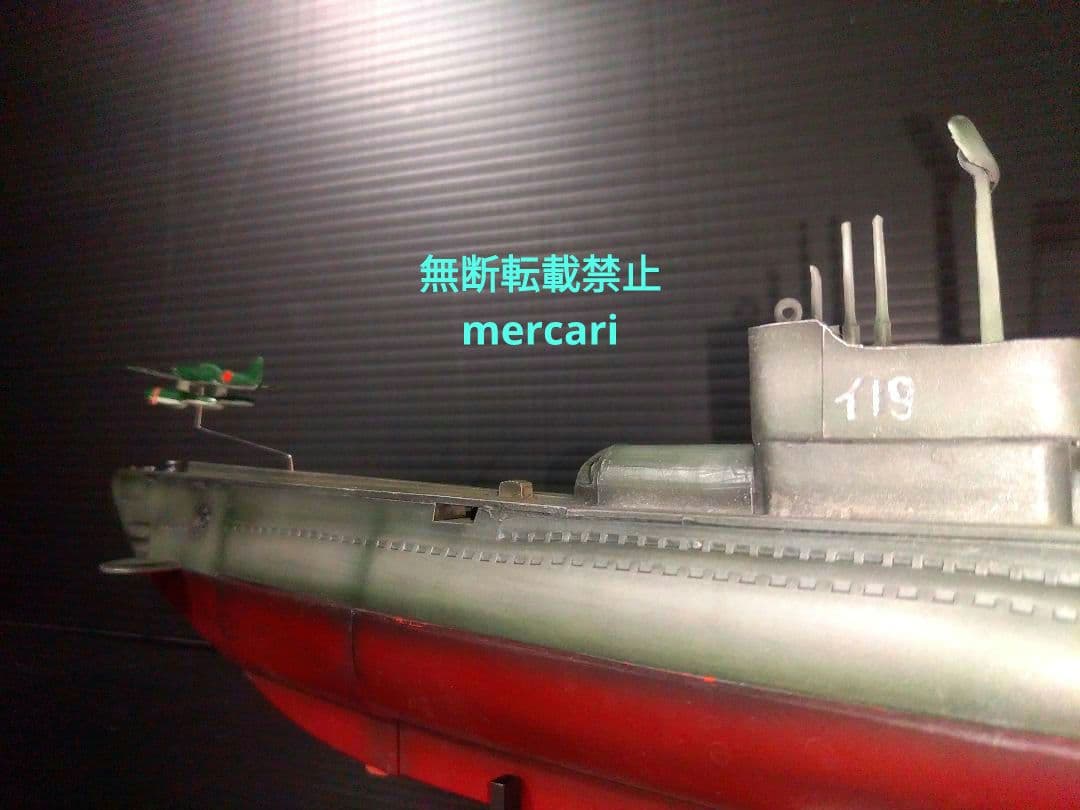 伊号19　潜水艦