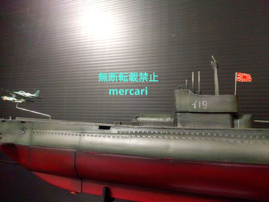 伊号19　潜水艦