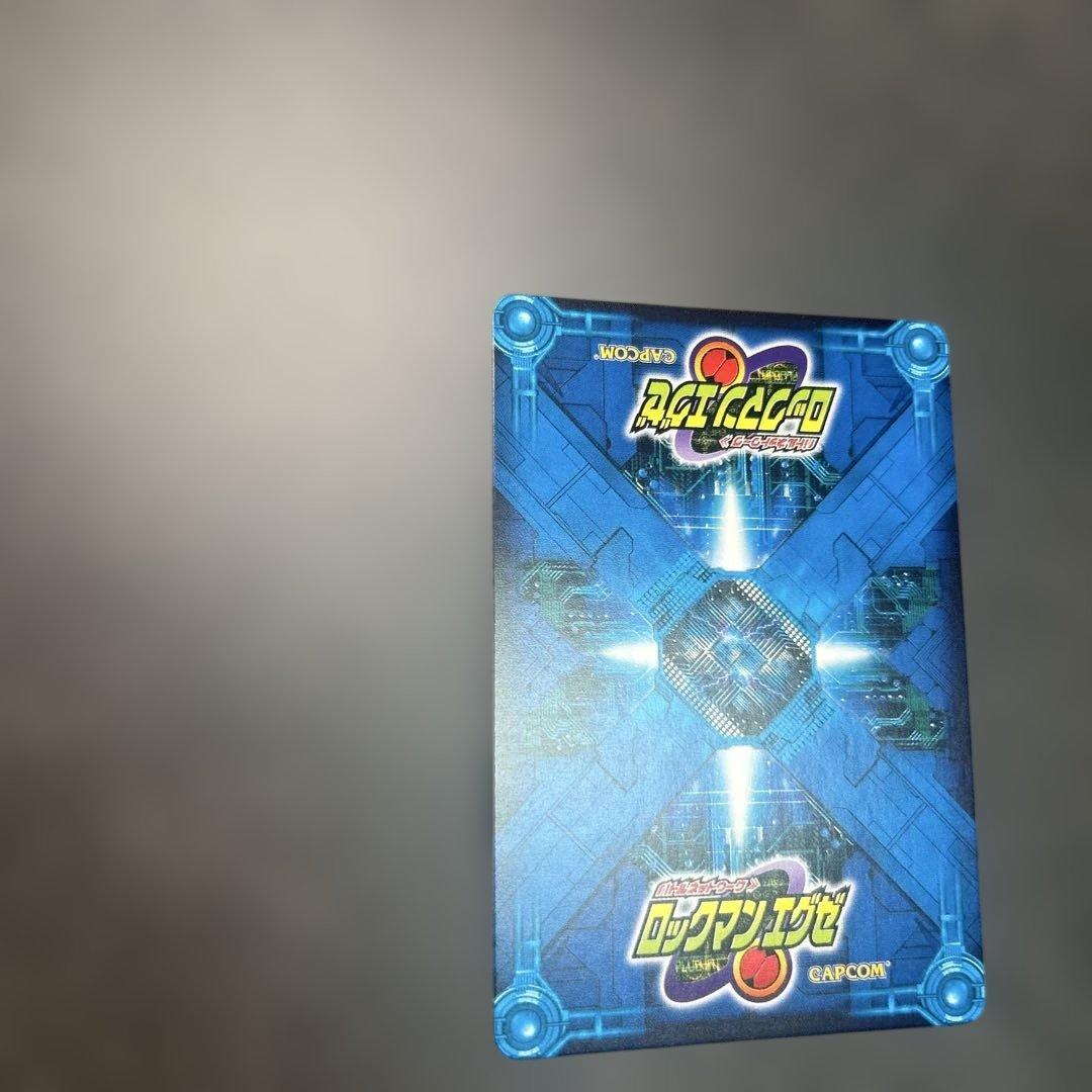 ダークメシア　ロックマンエグゼ　カード　CHIP-S01 BANDAI