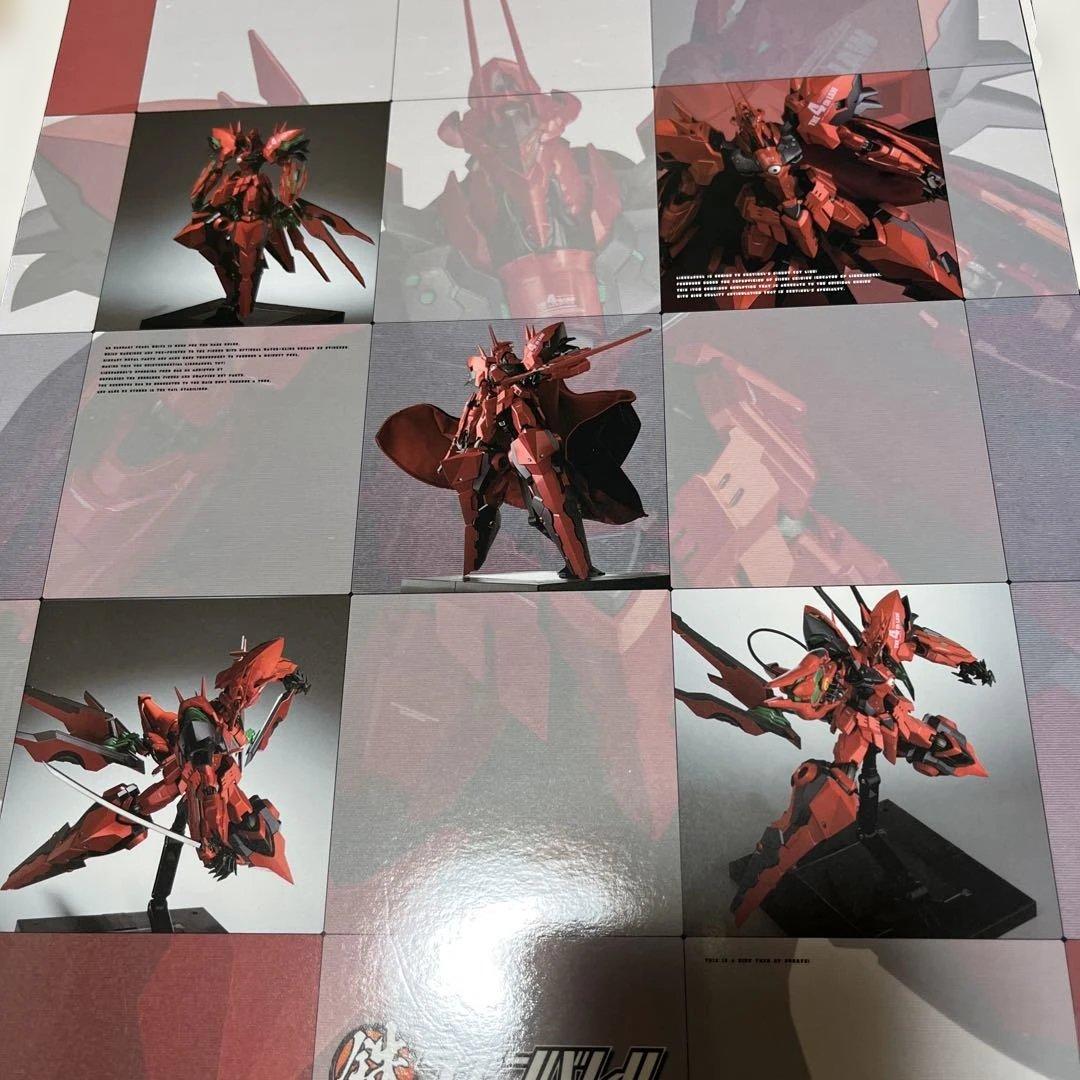 千値練　RIOBOTラインバレル　オーバーロード