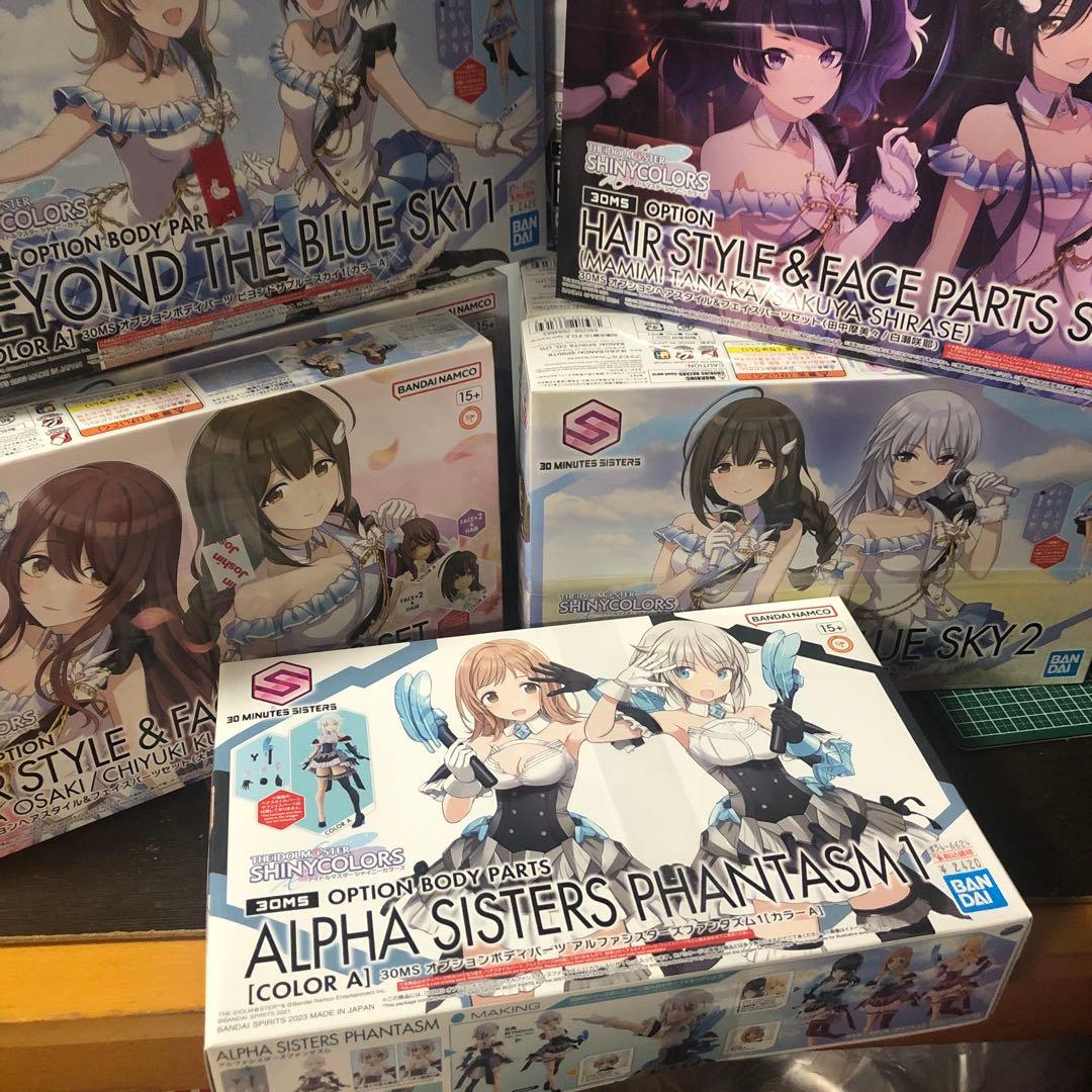 30MS シャニマス 風野灯織 八宮めぐる アイドルマスター　アイマスオプション