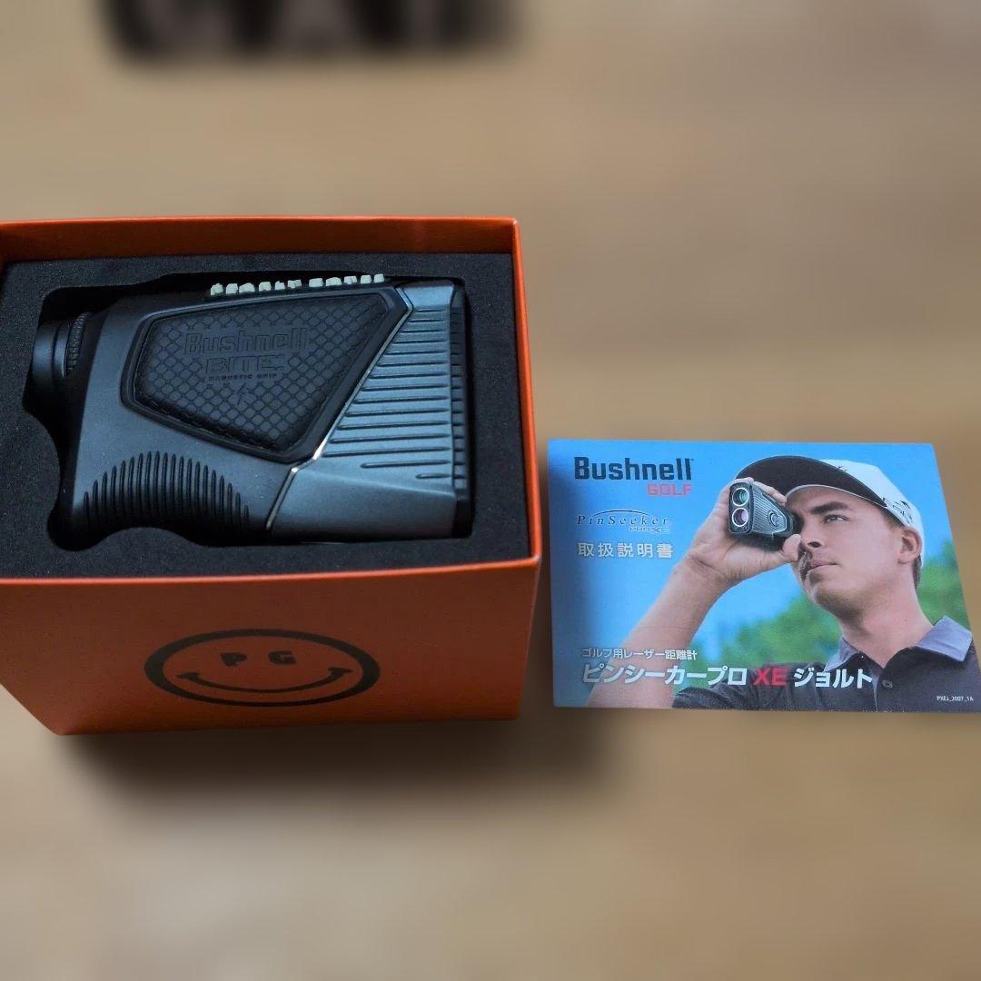 Bushnell シンカー プロ XE ジョルト