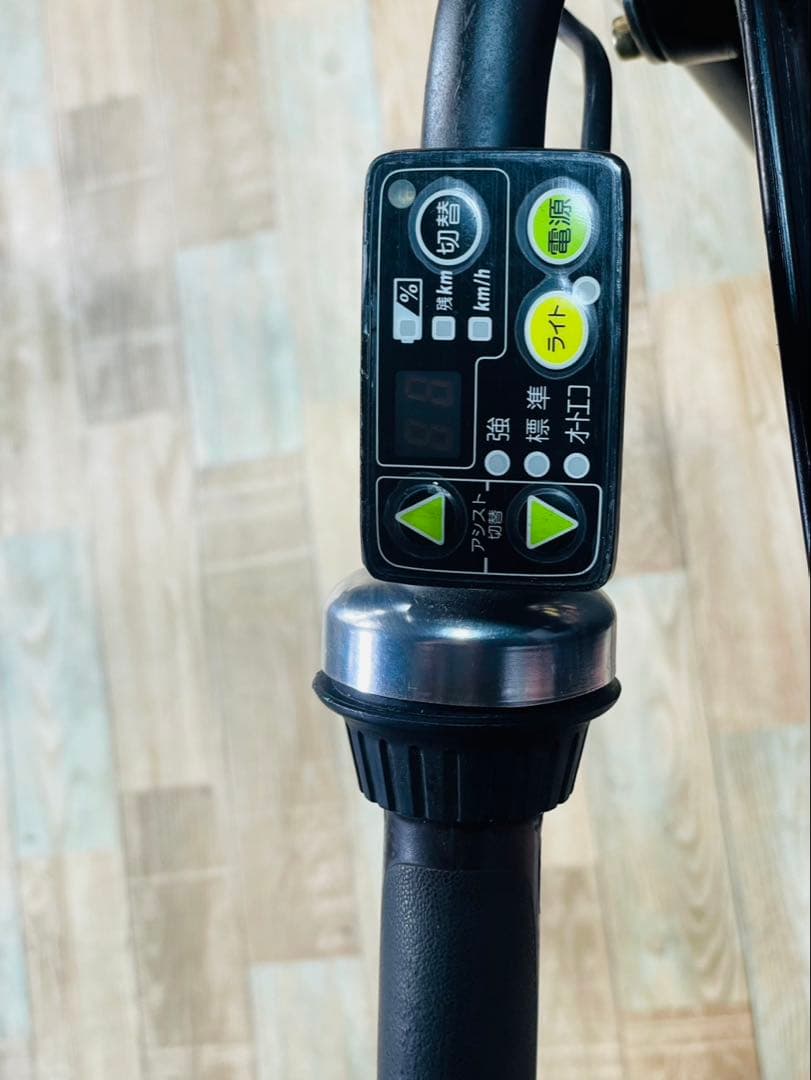 ZK3323 電動自転車 ヤマハ パスキス 子供乗せ 20インチ 送料無料