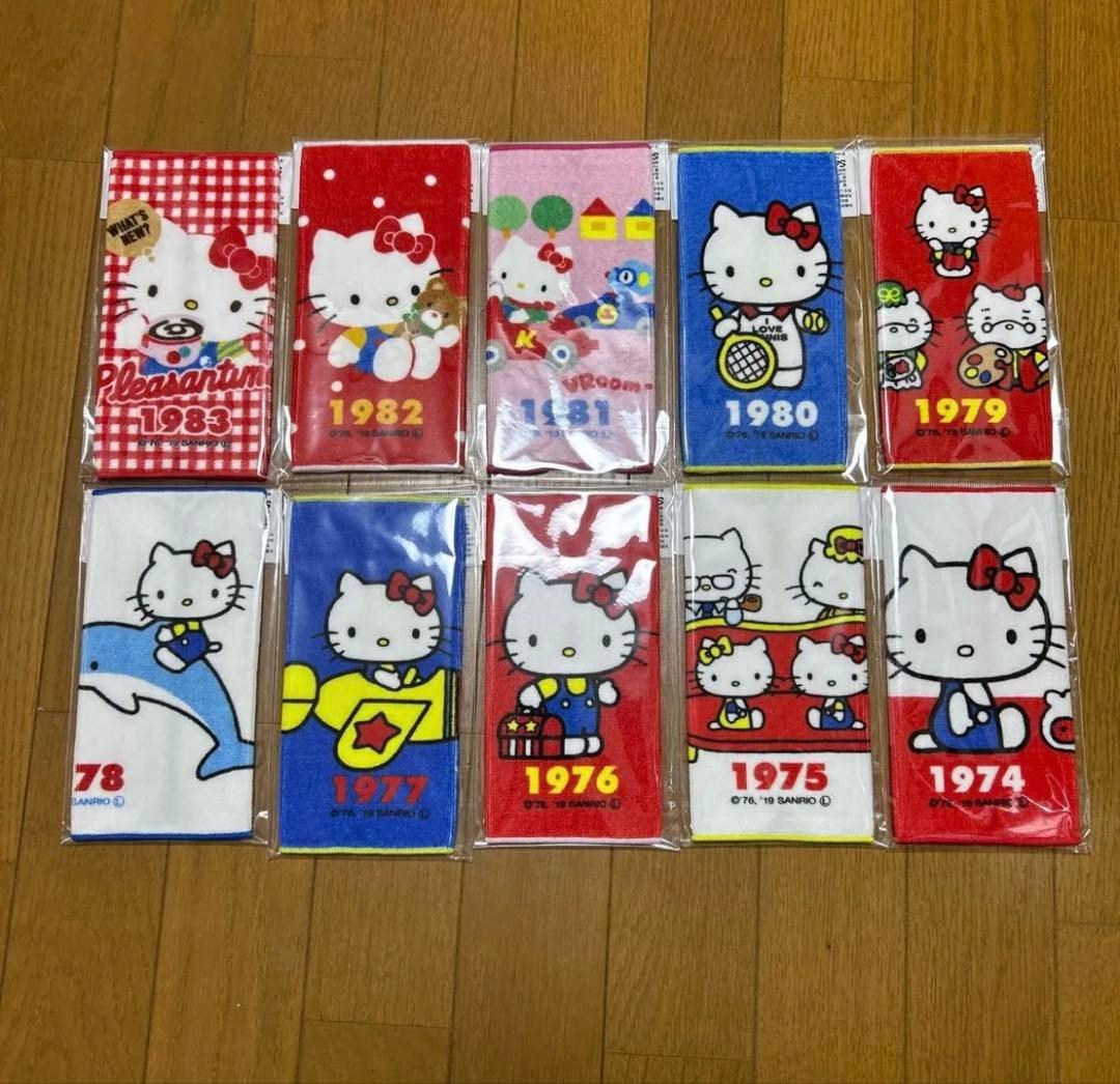 入手困難　ハローキティ　50周年　プチタオル　50枚　ご当地キティ　歴代
