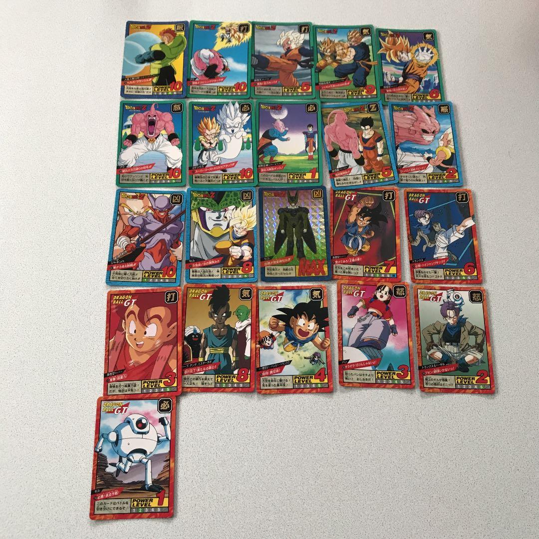 ドラゴンボール,Z,GT　カードゲーム　BANDAI カードダス