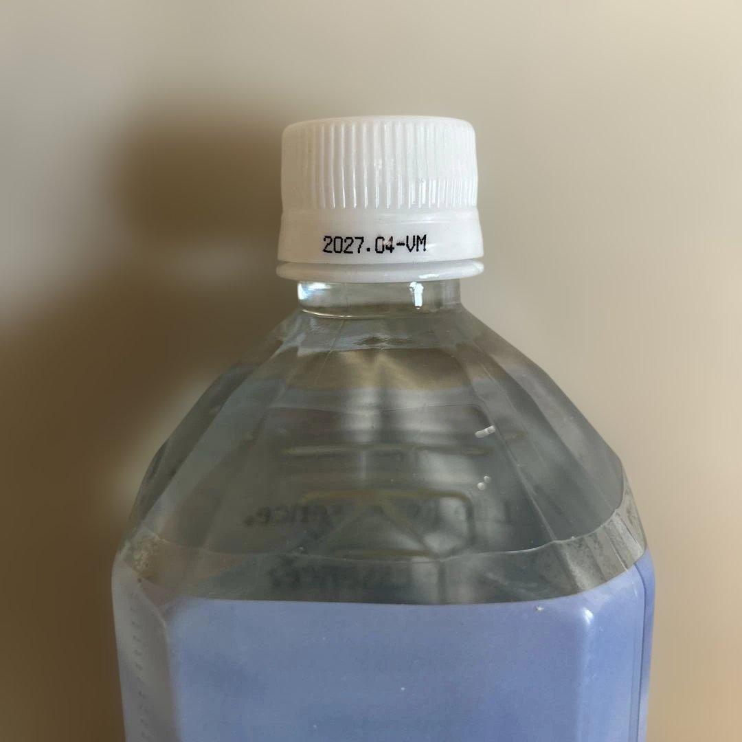 エコウォーター ライフエッセンス1000ml