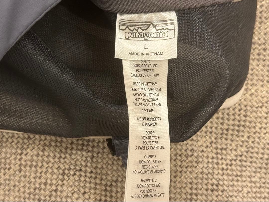 【patagonia】Lサイズ／スロープ・ランナー・ベスト ／ランニングベスト