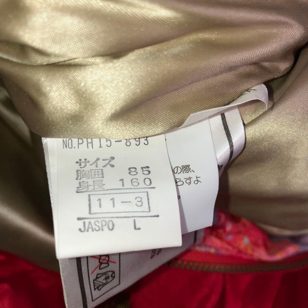 フェニックスレディース スキーウェア