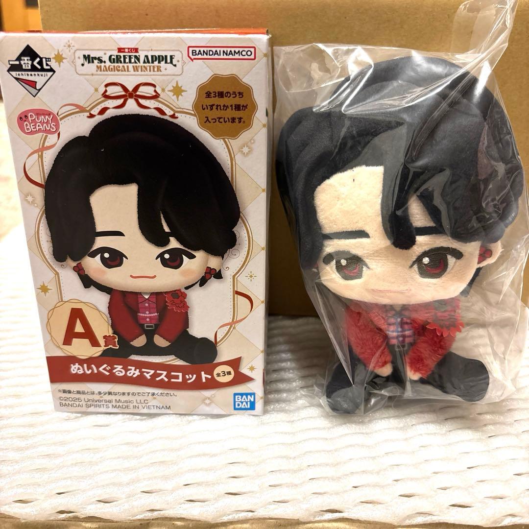 Mrs. GREEN APPLE ぬいぐるみマスコット A賞　大森元貴　一番くじ