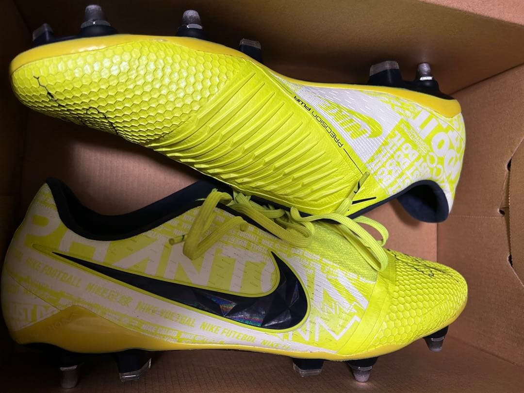 ファントムヴェノム SG 28.5