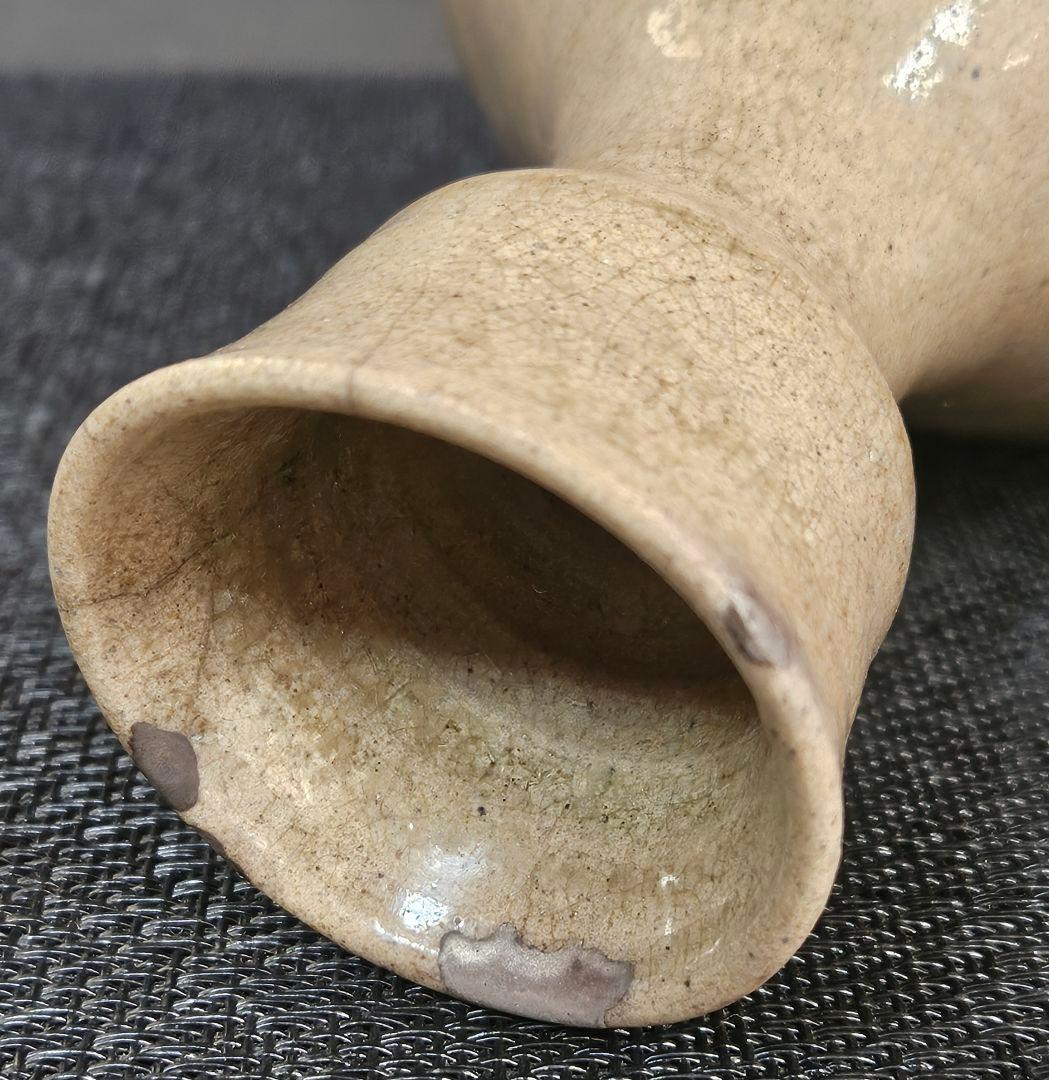 朝鮮古美術　朝鮮古陶磁器　古玩　李朝　堅手　広口　徳利　花入れ　茶道具　茶器