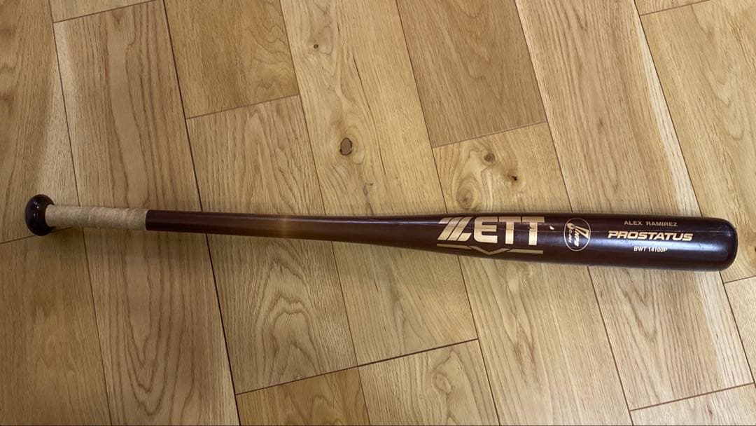 アレックスラミレス　練習用バット