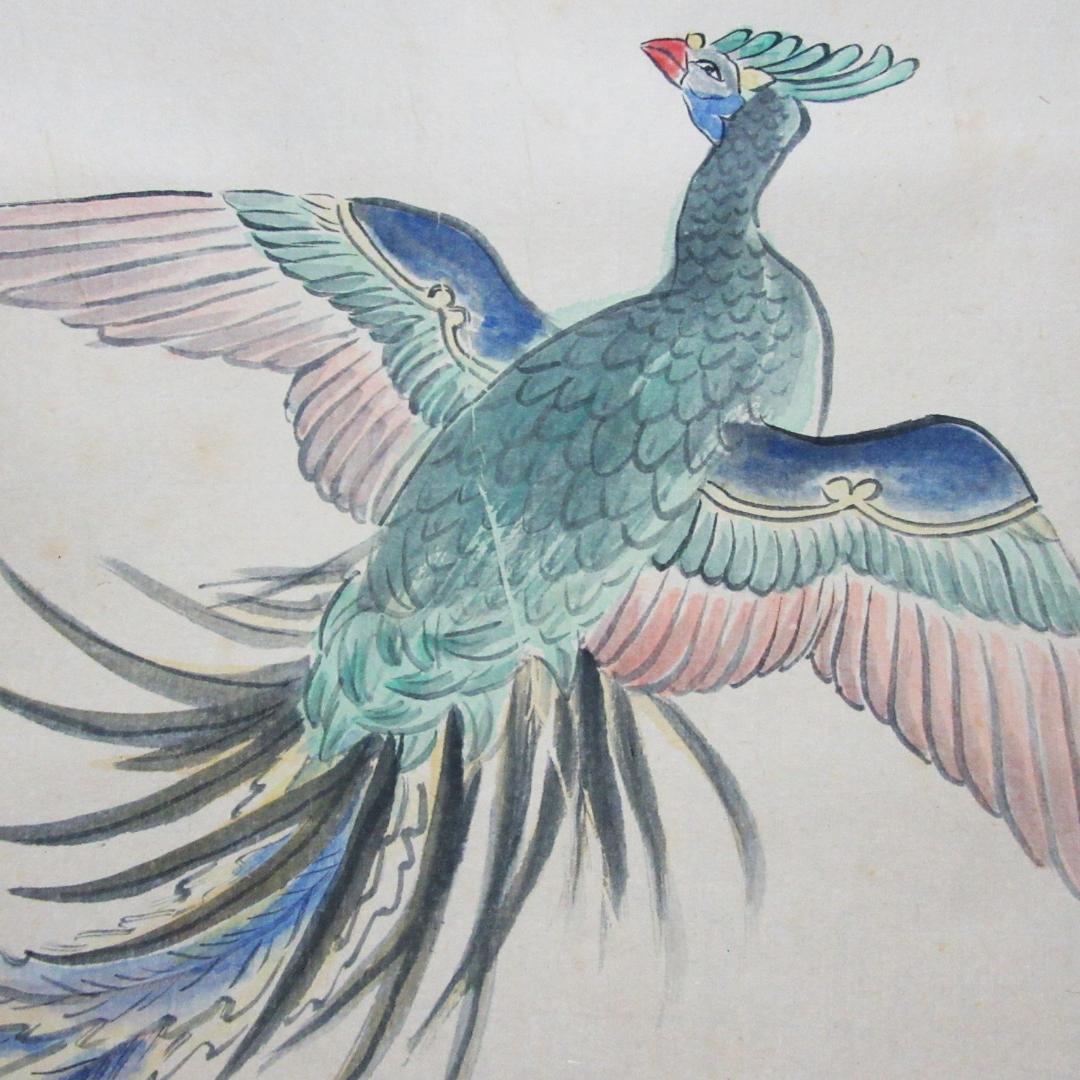 茶掛 大徳寺龍源院住職細合喝堂賛「翔丹霄」鳳凰の絵 紙本 共箱 KJ-05