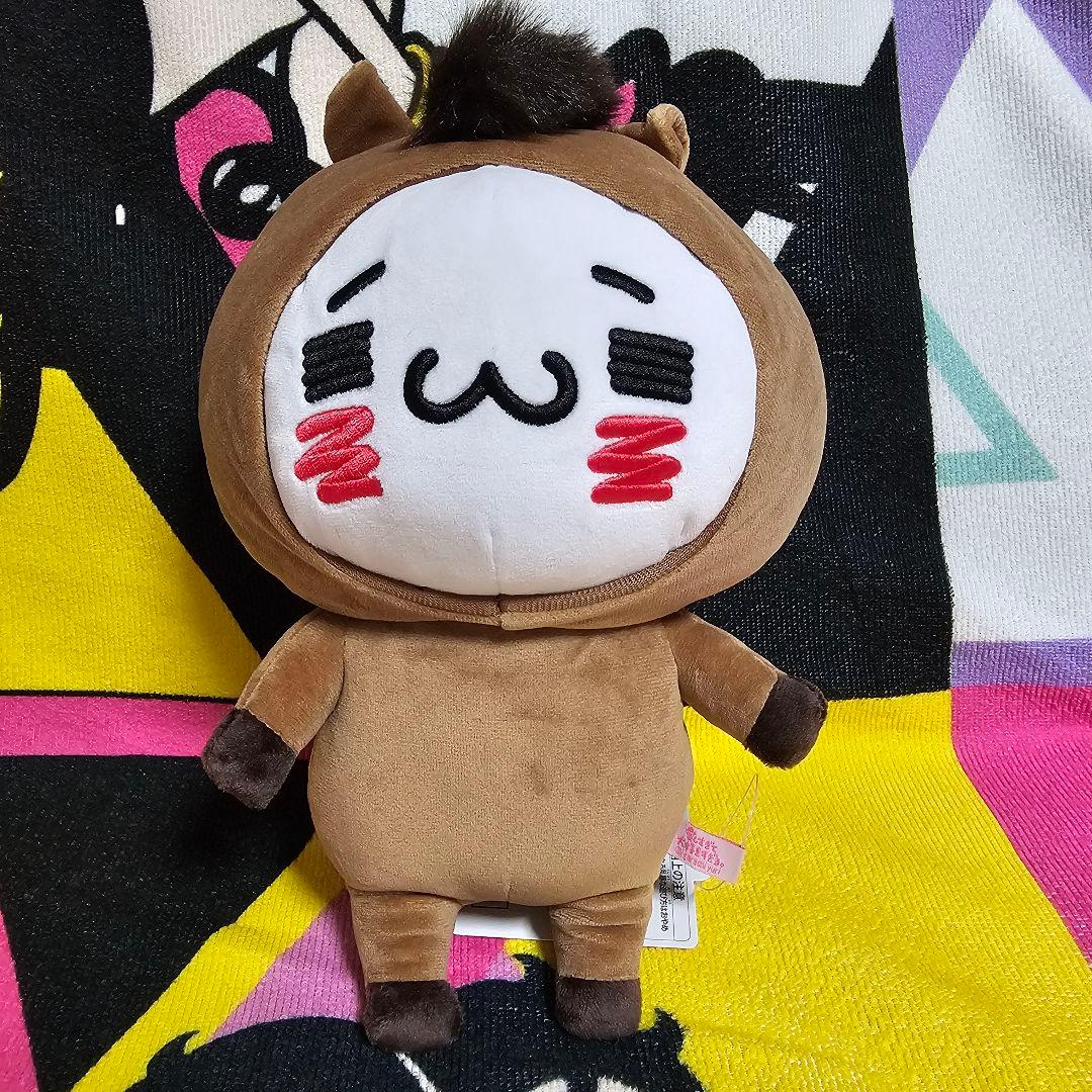 愛しすぎて大好きすぎる ハッピーバッグ 2026年ぬいぐるみ(ねこver.)