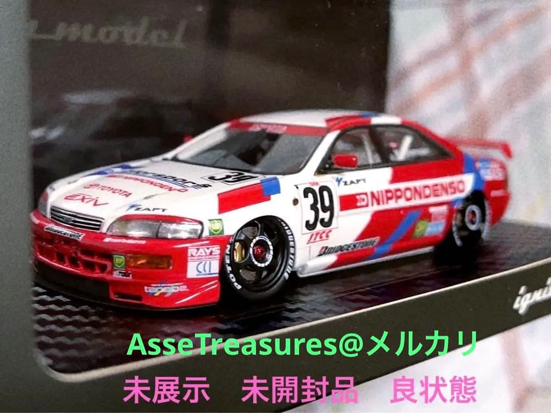 絶版 イグニッションモデル 1/43 トヨタ・セルモ・エクシブ JTCC