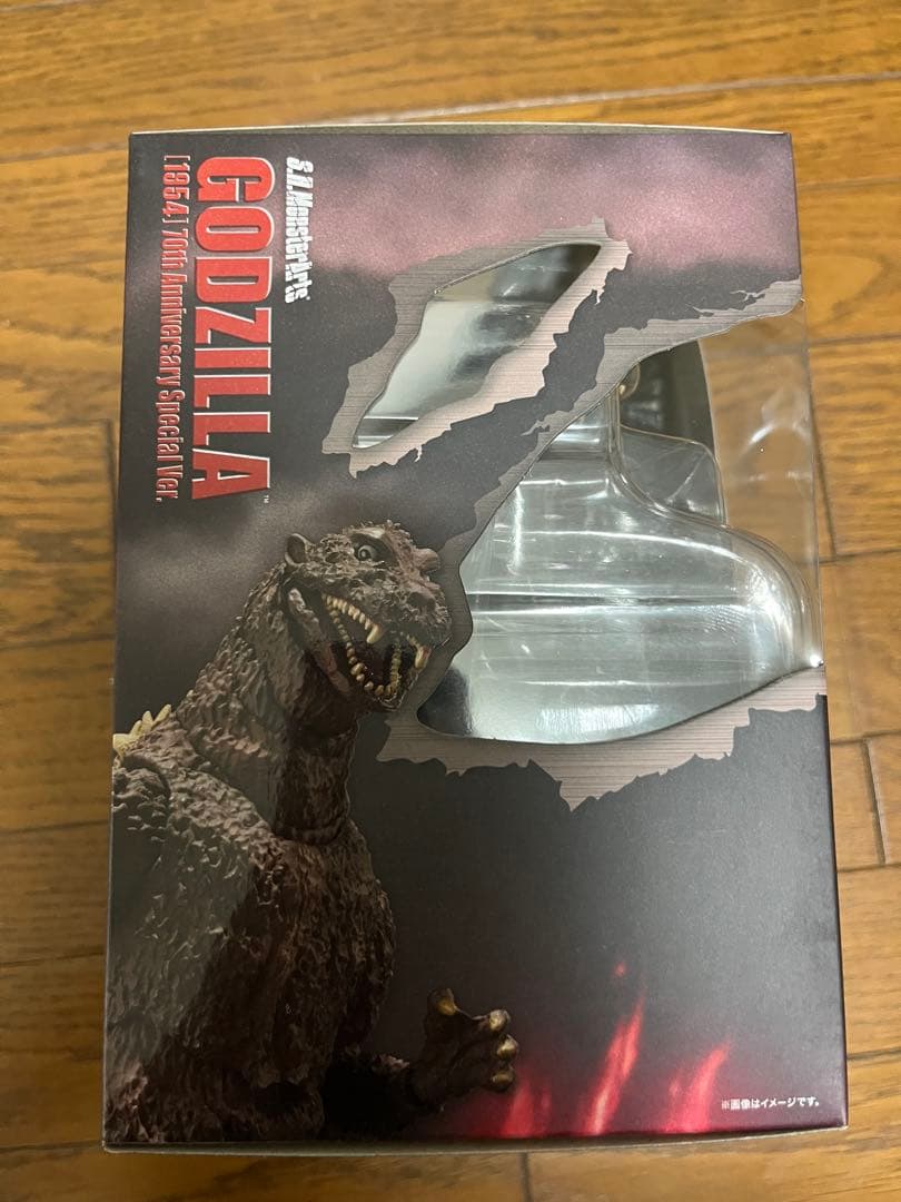 S.H.MonsterArts ゴジラ (1954) 70周年