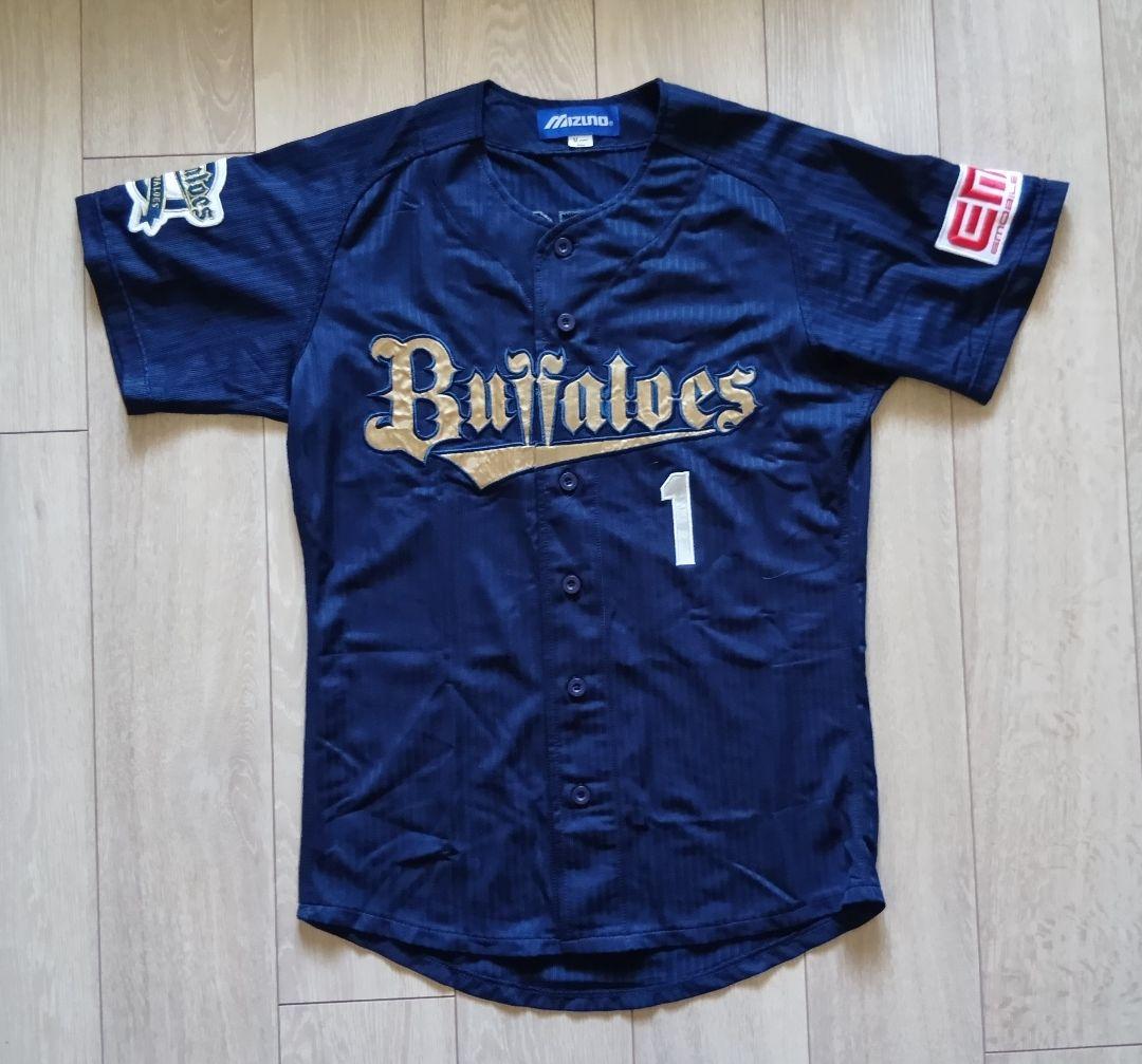 【限定】オリックス バファローズ　後藤　ハイクラス　サード　ユニフォーム　L