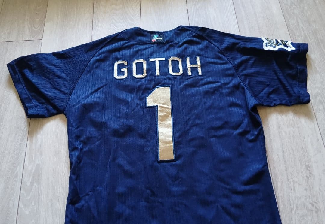 【限定】オリックス バファローズ　後藤　ハイクラス　サード　ユニフォーム　L