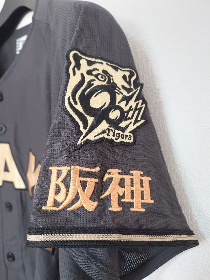 ふ*ぅ様 阪神タイガース 大山悠輔 ブラックダイナマイト ユニフォーム 黒 復刻