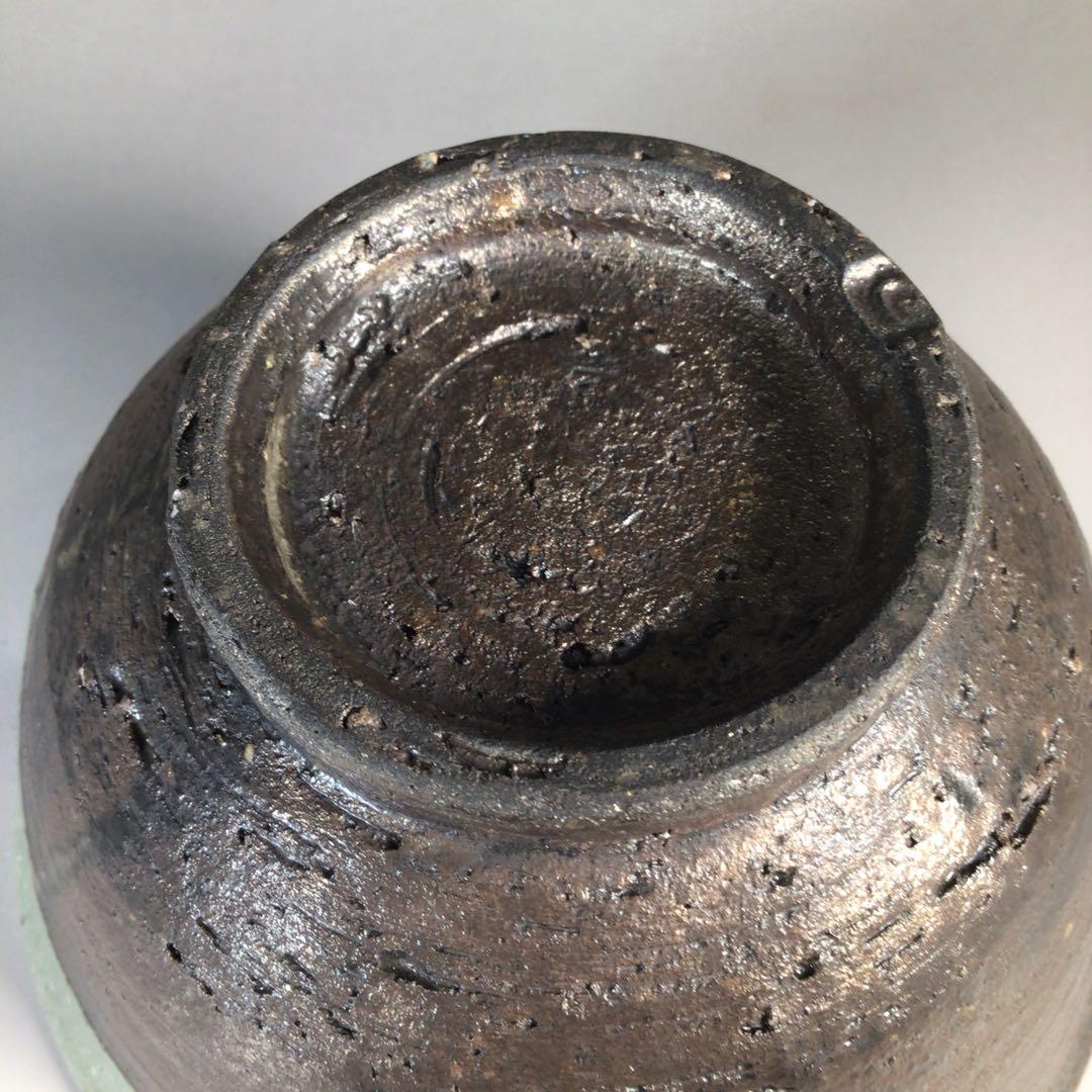 Ｎ７３９　茶碗　『中村正彦造』『大徳寺　高橋悦道　箱書』『伊羅保茶碗』　茶道具