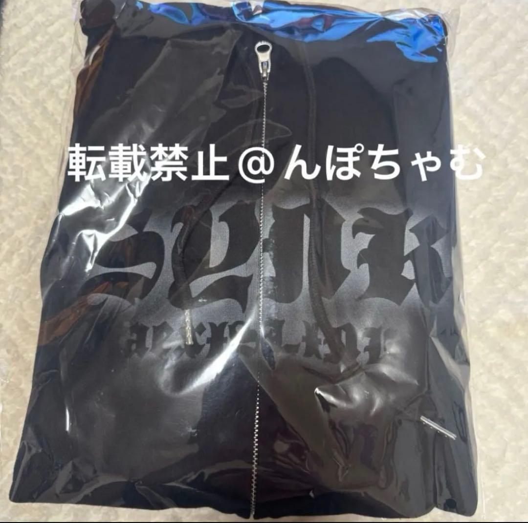 aespa ジップアップパーカー Lサイズ 新品未開封