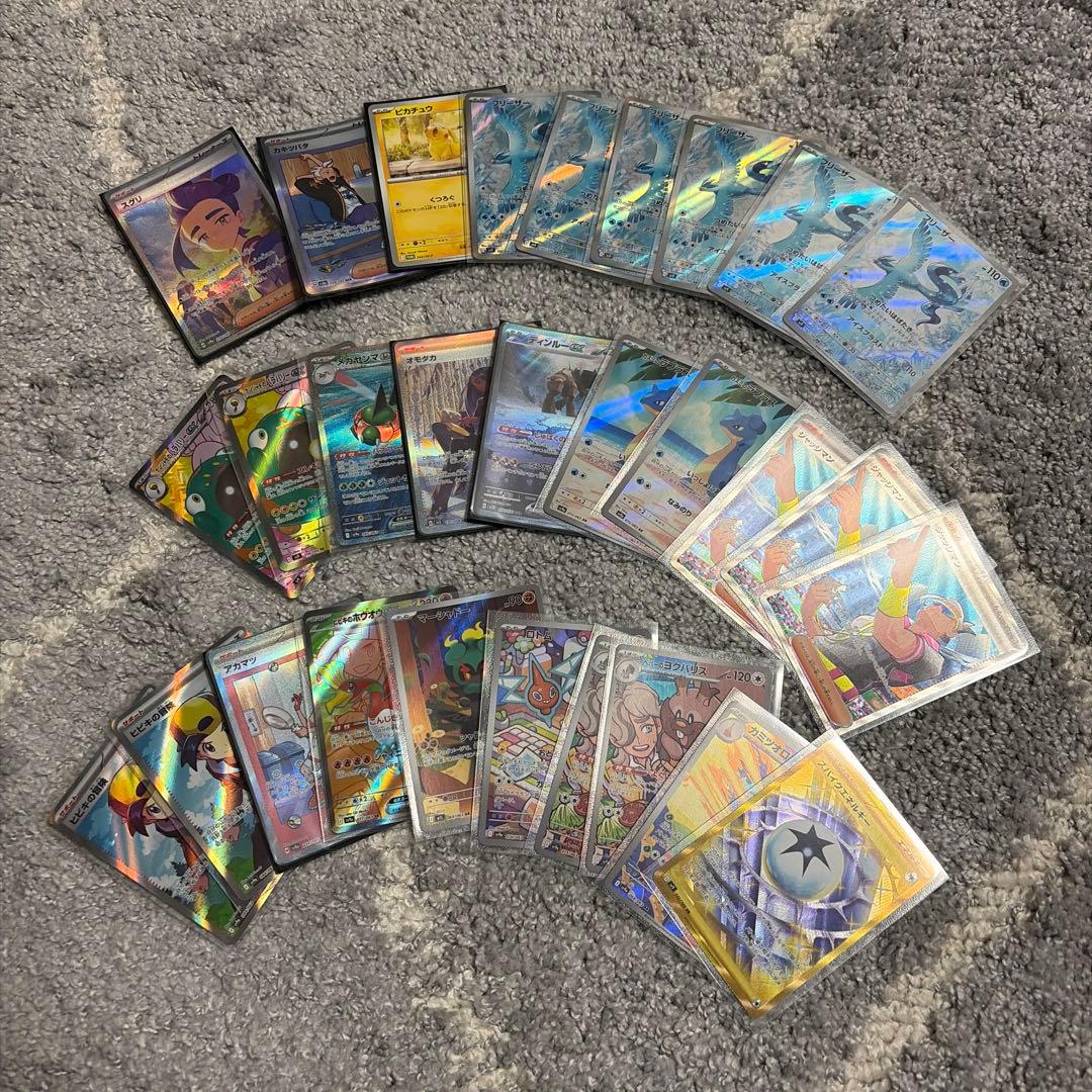 ポケモンカード　引退品