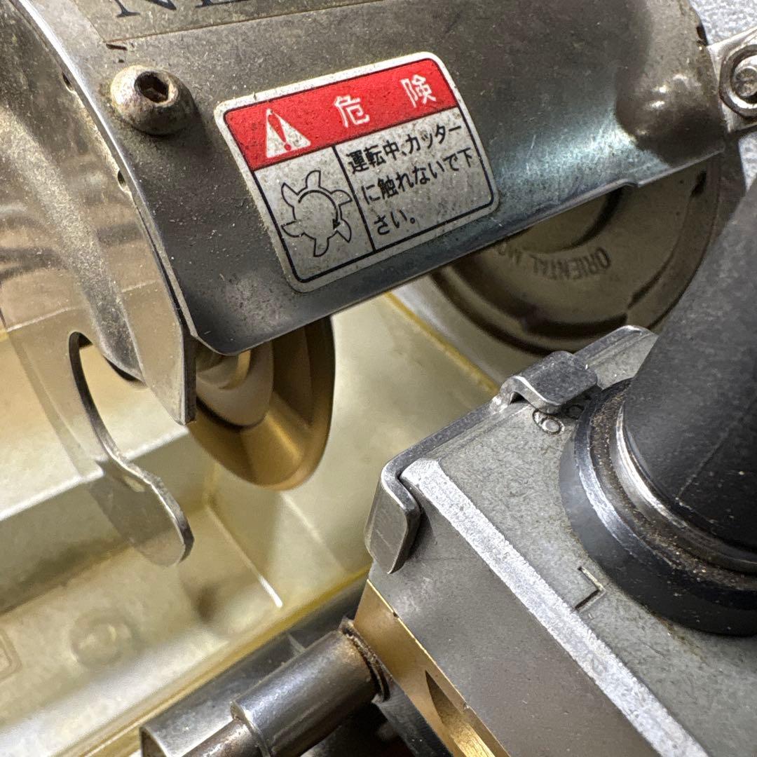 ふ*〜様 キーマシーン 009 合鍵　スペアキー　作成　U9 スペアキー作成機