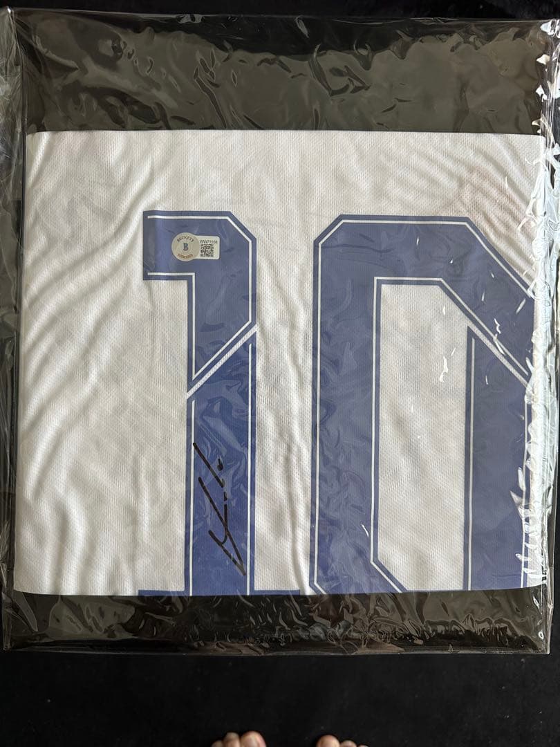 モドリッチレアル直筆サインユニホーム