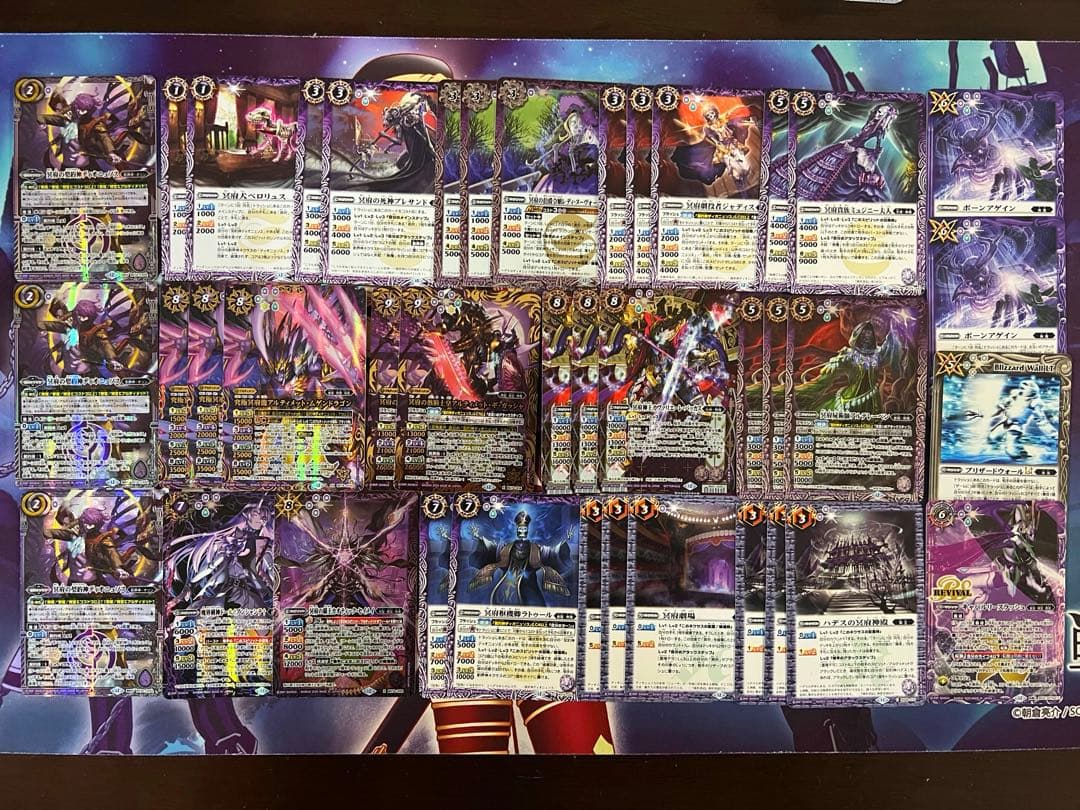 バトスピ　無魔　冥府の契約神ディオニュソス　デッキ② バトルスピリッツ