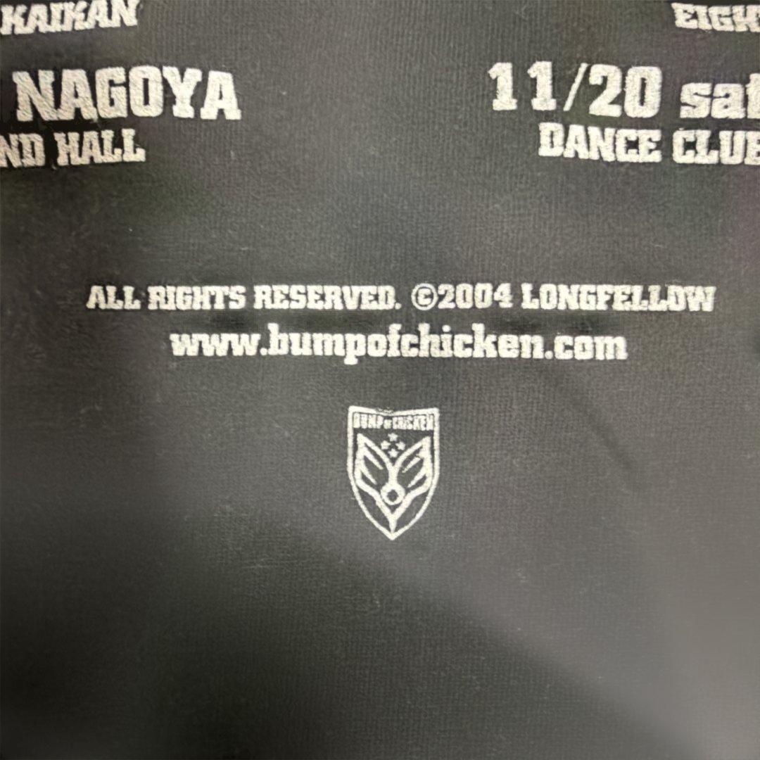 BUMP OF CHICKEN MY PEGASUS 2004 ツアー