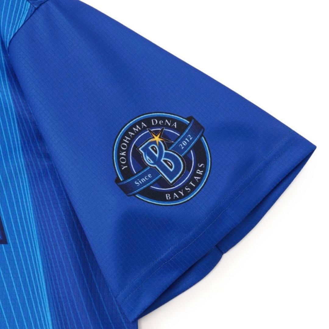 横浜DeNAベイスターズ 2026ビジターユニフォーム Oサイズ 未開封新品