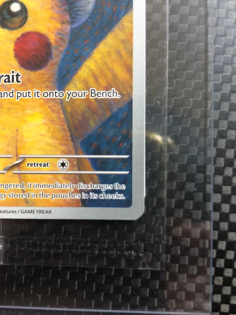 最安値　ゴッホピカチュウ　1オーナー品