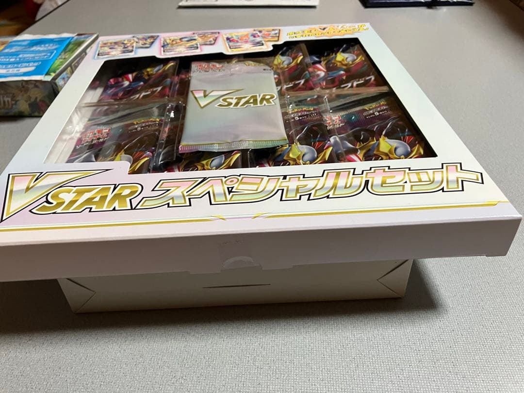 ポケカ　パラダイムトリガー　バトルリージョン　Vスタースペシャル　ダンテの助言