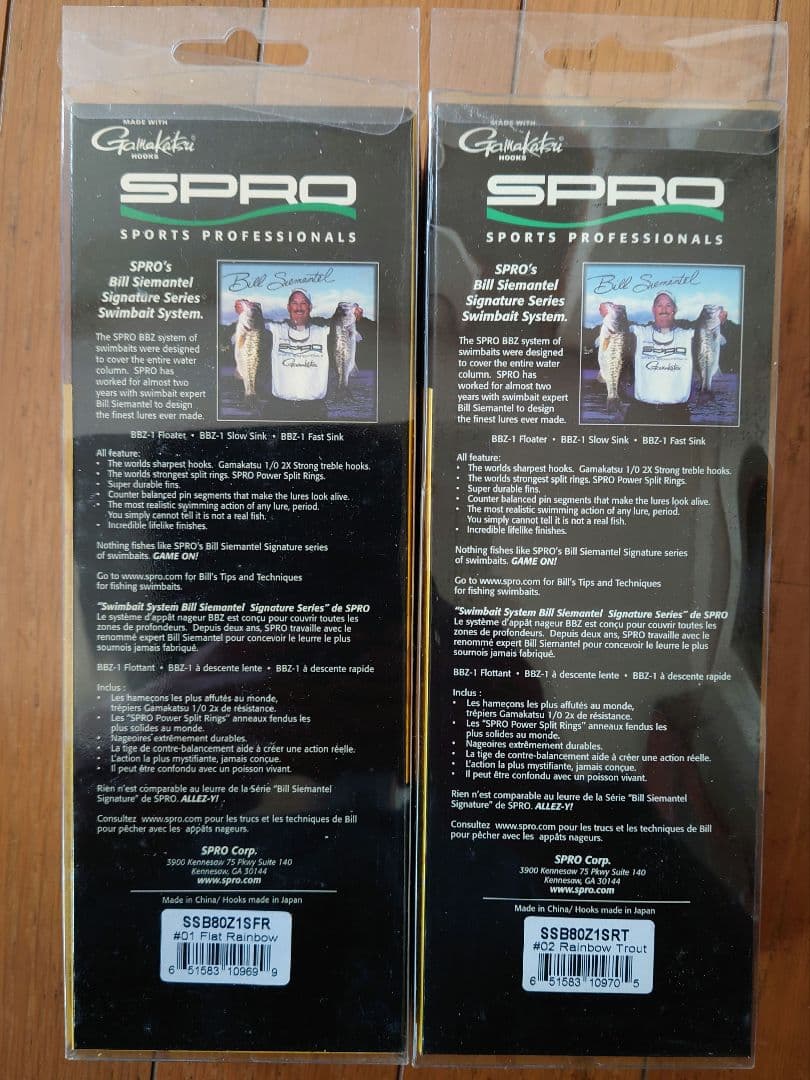 スプロ BBZ-1 Slow Sink Trout色 2個セット SPRO ☆