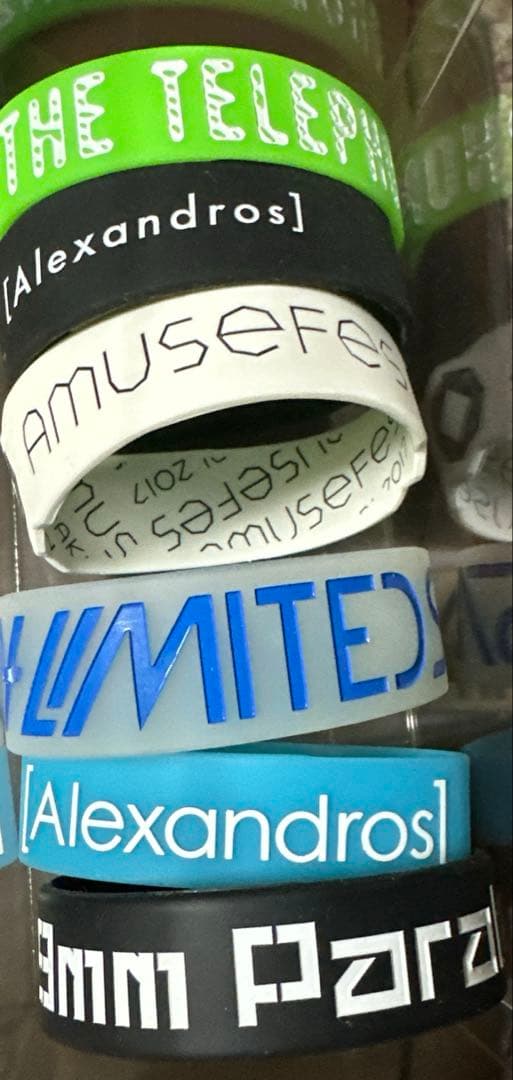 ラババンセット20個(バラ売り可能)