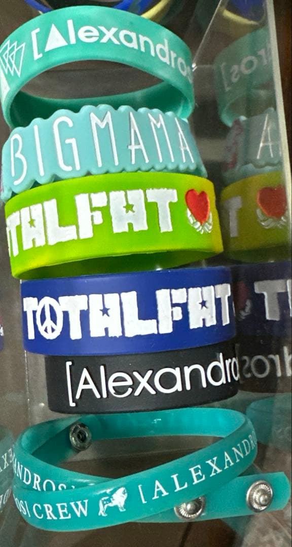 ラババンセット20個(バラ売り可能)