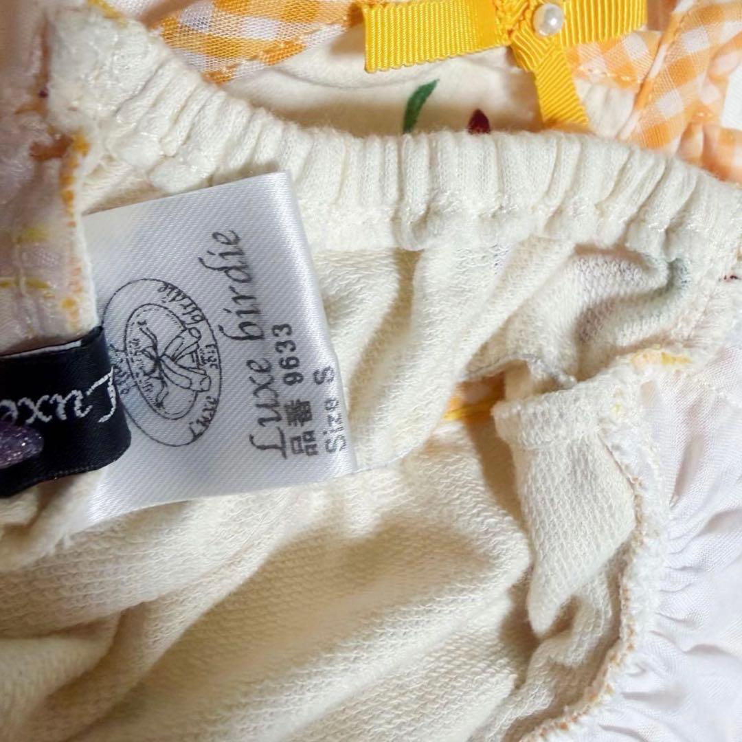 luxebirdie スリーズワンピース S さくらんぼ イエロー