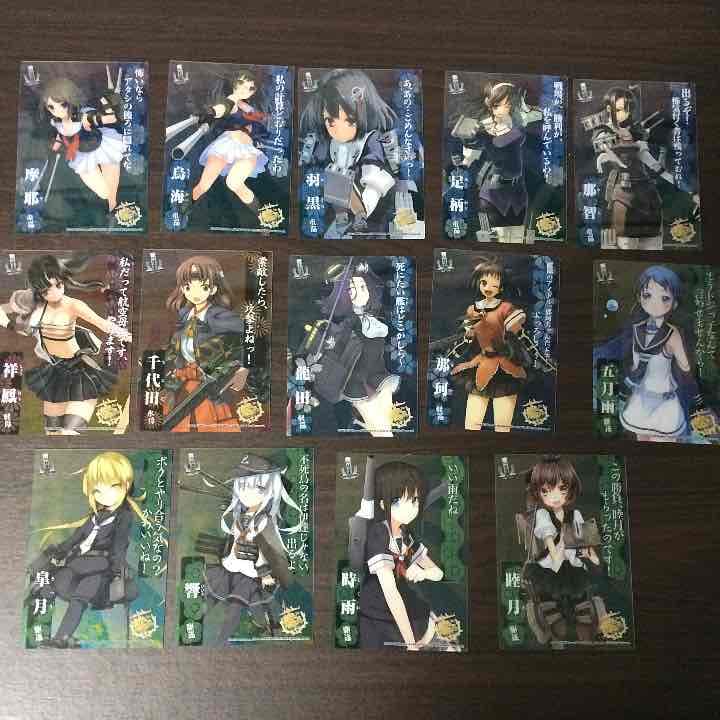 艦これ グッズ バラ売り