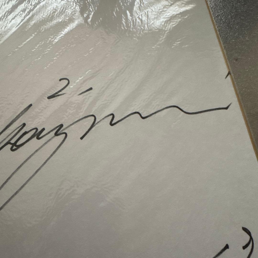 小泉今日子　直筆サイン　1990年　レア