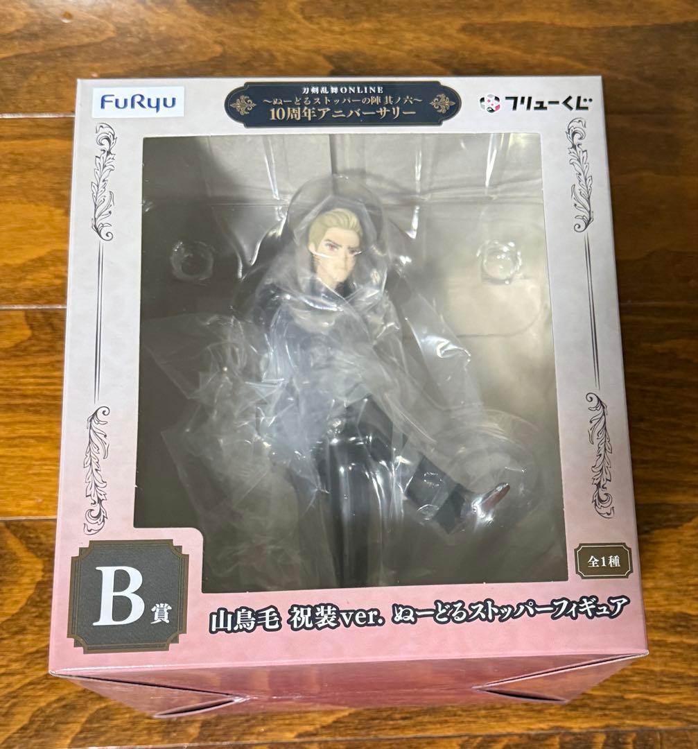 刀剣乱舞　10周年　フリューくじ　LG賞　A賞　B賞　C賞 下位賞セット