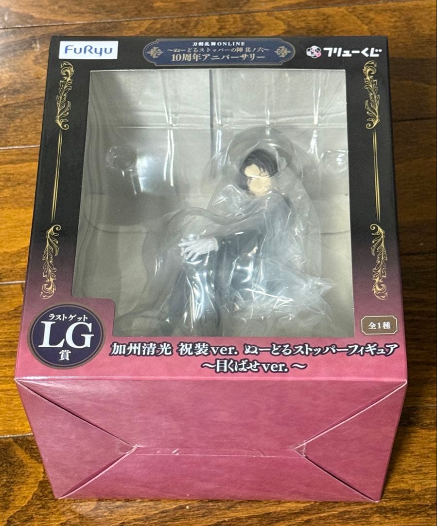 刀剣乱舞　10周年　フリューくじ　LG賞　A賞　B賞　C賞 下位賞セット