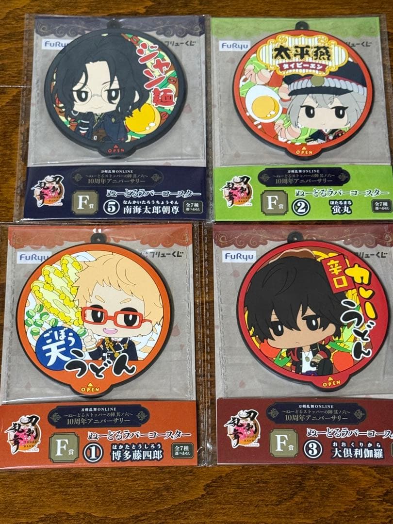 刀剣乱舞　10周年　フリューくじ　LG賞　A賞　B賞　C賞 下位賞セット