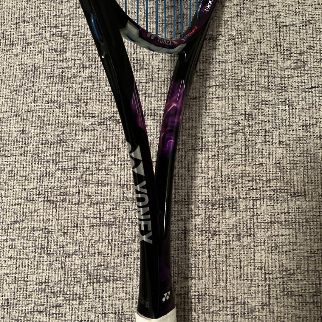 【超メルカリ市限定価格】GEOBREAK（ジオブレイク）80S UL1