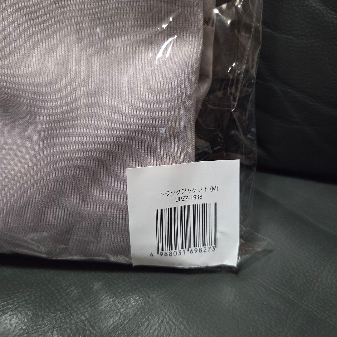 新品未開封★king&prince Re:ERA★トラックジャケット★Mサイズ