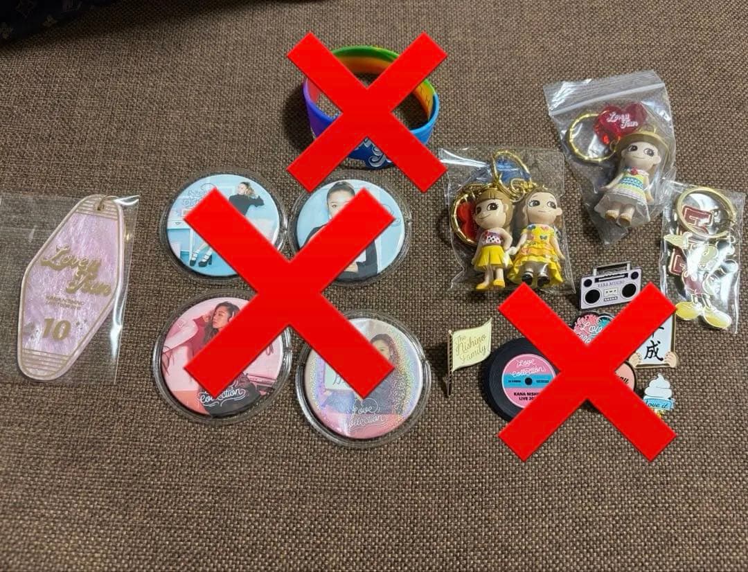 西野カナ　グッズセット　キーホルダー