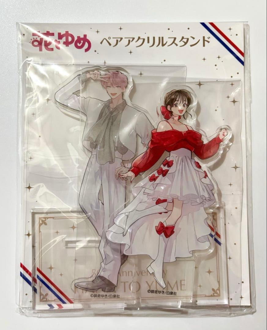 多聞くん今どっち！？　ペアアクリルスタンド　花とゆめ50周年 セブンネット